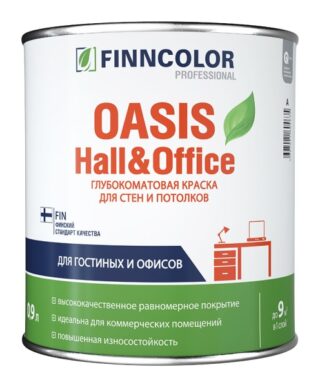 Краска для стен и потолков Oasis Hall&Office