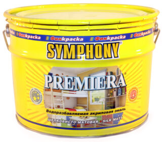 SYMPHONY PREMIERA