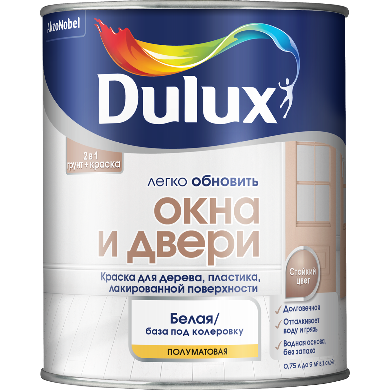 Dulux Легко Обновить - Окна и двери