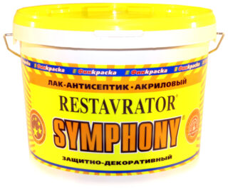 SYMPHONY  RESTAVRATOR